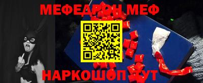 Альфа ПВП Моздок