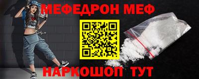 Альфа ПВП Моздок
