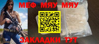 марки lsd Можайск