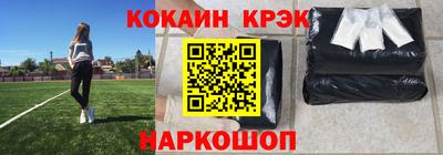 скорость mdpv Нарткала