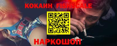 марки lsd Можайск