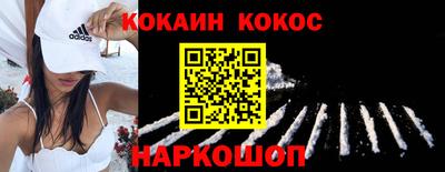 Альфа ПВП Моздок