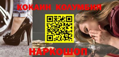 скорость mdpv Нарткала
