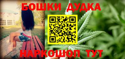 амф Нальчик