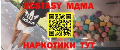 Альфа ПВП Моздок