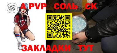 кокаин VHQ Каменск-Уральский