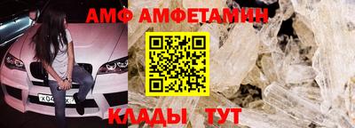 скорость mdpv Нарткала