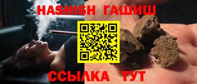Альфа ПВП Моздок