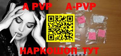 MDMA Premium VHQ Каменск-Шахтинский