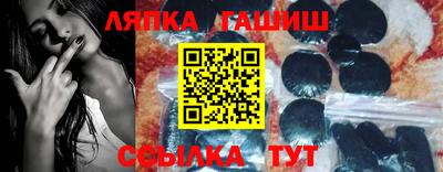 Альфа ПВП Моздок