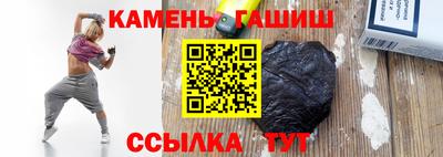 марки lsd Можайск