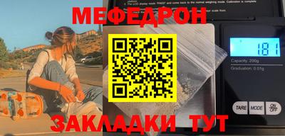 марки lsd Можайск