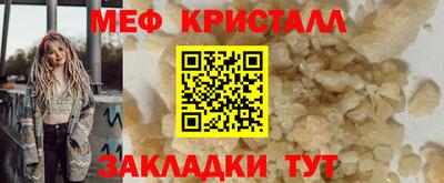 apvp Наро-Фоминск