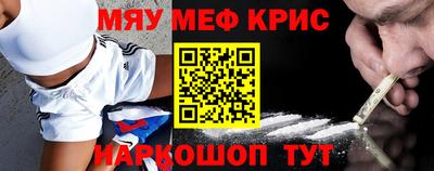 apvp Наро-Фоминск