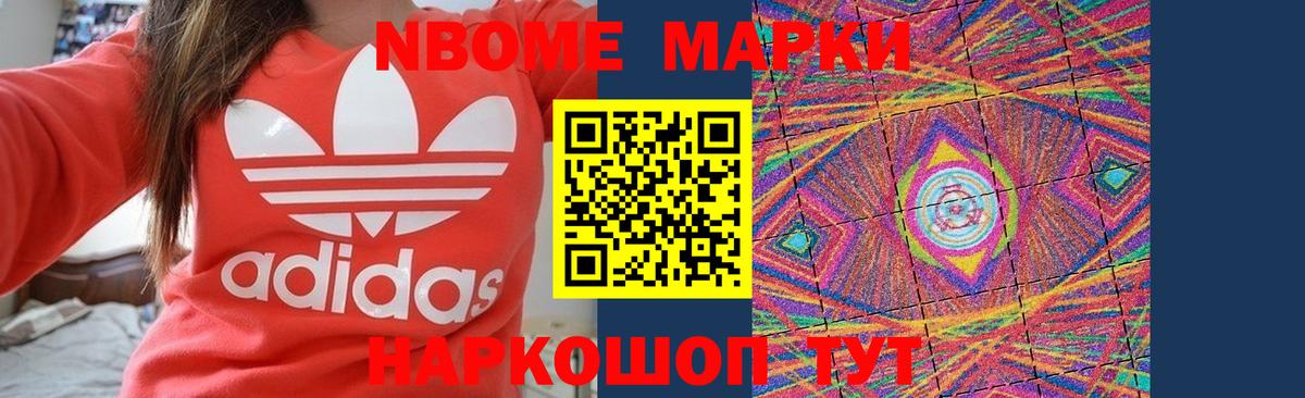 LSD-25 экстази ecstasy  Вход с VPN  LSD-25 экстази  ЛСД экстази кислота  Шатура 